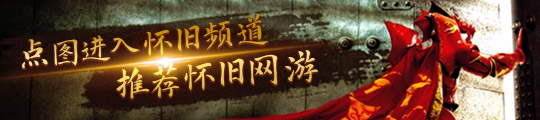 系毕业直接用到ICC这个职业一定要入手千赢国际首页入口魔兽世界：1件装备三(图1)